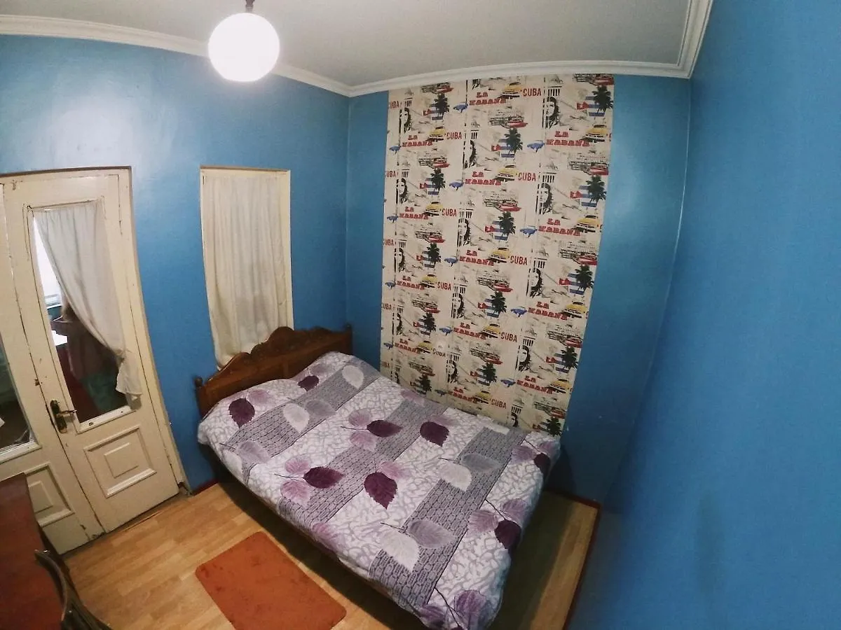 Valera Homestay Tbilisi